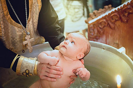 Беседы перед Св. Крещением