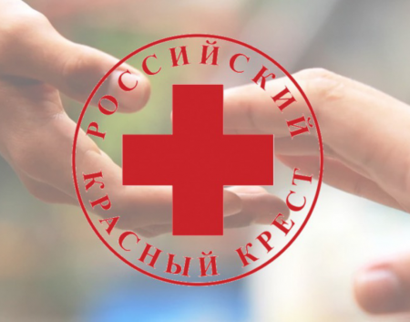 Выдача продовольственных наборов Красного Креста переселенцам из Донбасса при храме иконы Божией Матери «Неопалимая Купина» состоялась 31 марта.
